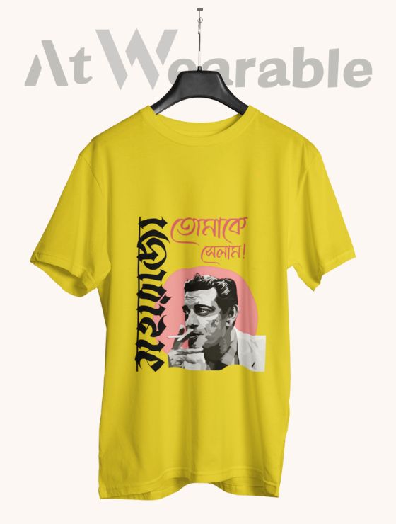 মহারাজা তোমাকে সেলাম – Classic-Fit Unisex T-Shirt