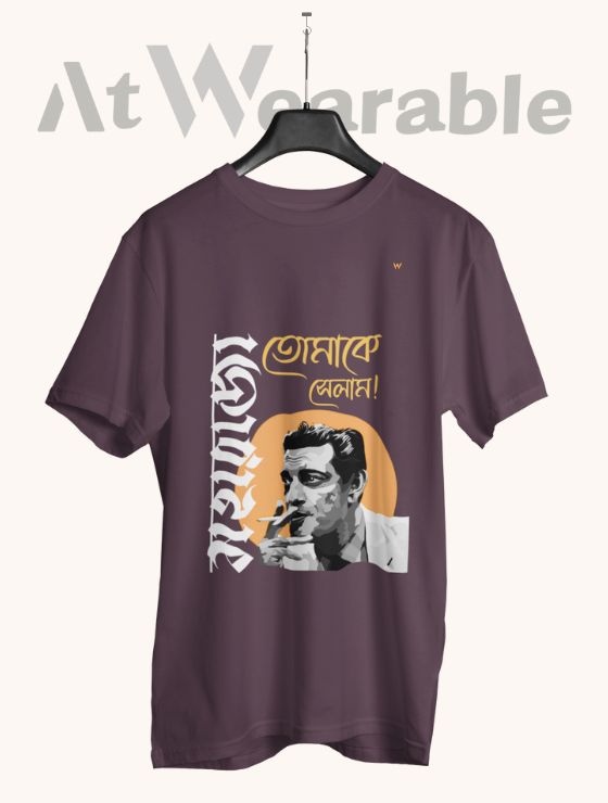 মহারাজা তোমাকে সেলাম – Classic-Fit Unisex T-Shirt
