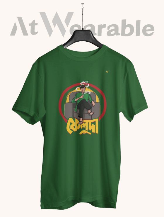 ফেলুদা – Classic-Fit Unisex T-Shirt