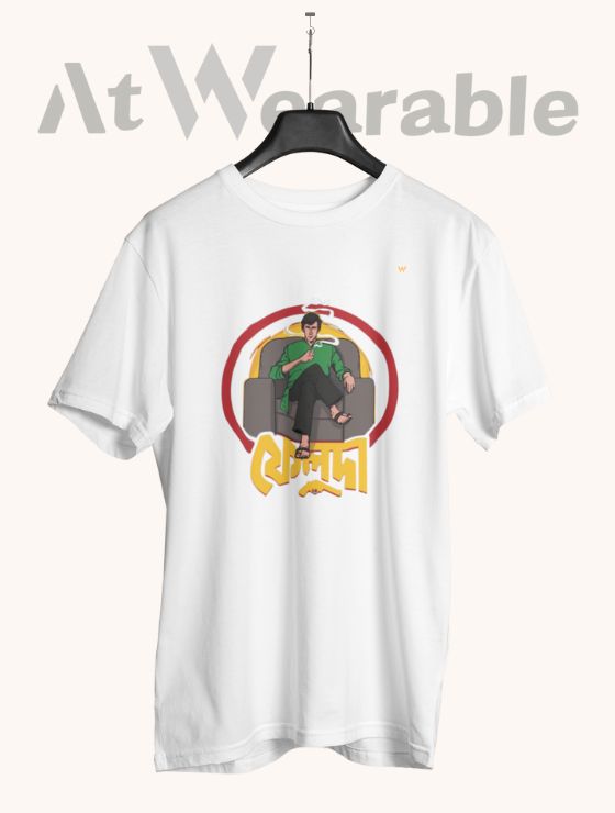 ফেলুদা – Classic-Fit Unisex T-Shirt