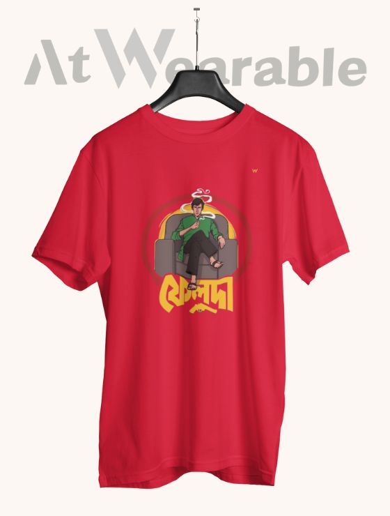 ফেলুদা – Classic-Fit Unisex T-Shirt