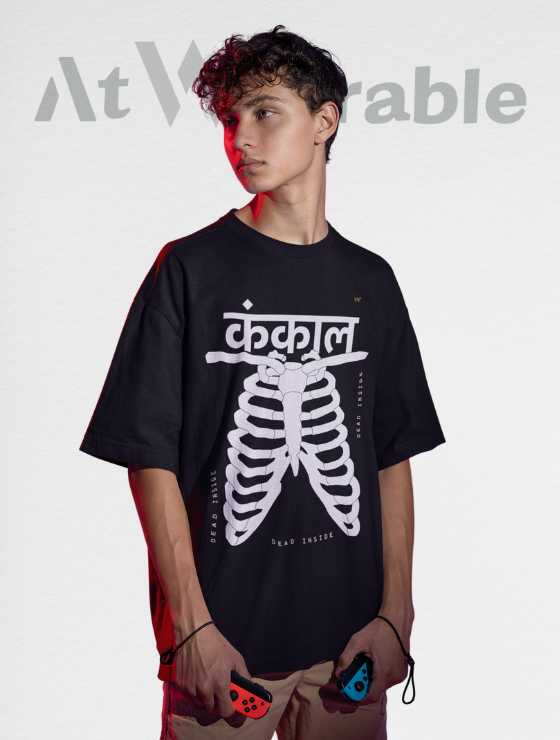 Kankal Unisex Oversized T-shirt