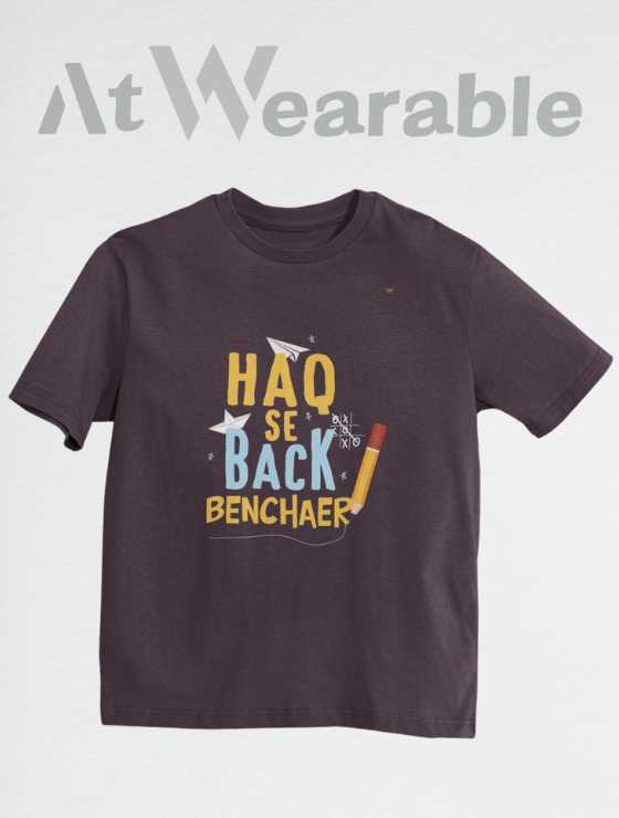 Haq Se Back Benchaer Unisex Oversized T-shirt