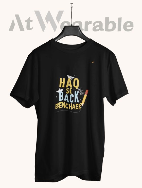 HAQ SE BACK BENCHER – Classic-Fit Unisex T-Shirt