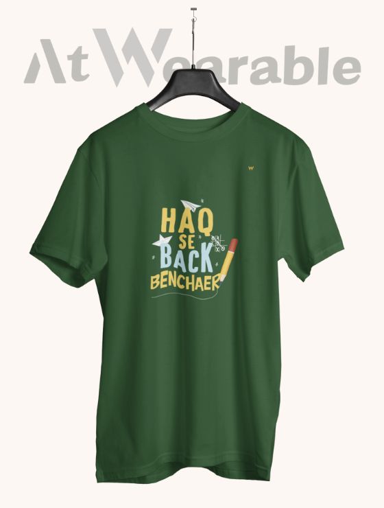 HAQ SE BACK BENCHER – Classic-Fit Unisex T-Shirt