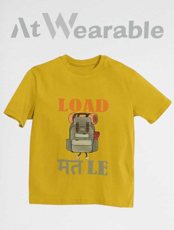 Load Mat Le Unisex Oversized T-shirt