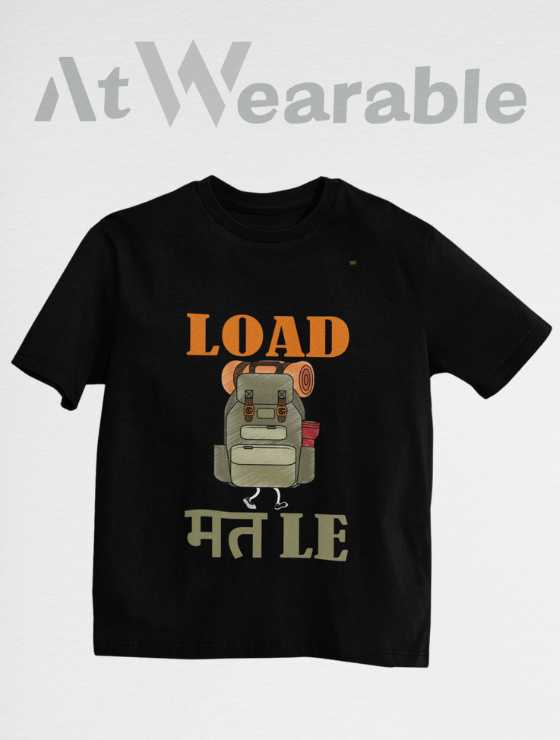 Load Mat Le Unisex Oversized T-shirt