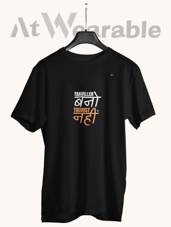 TRAVELLER BANO TOURIST NAHI – Classic-Fit Unisex T-Shirt
