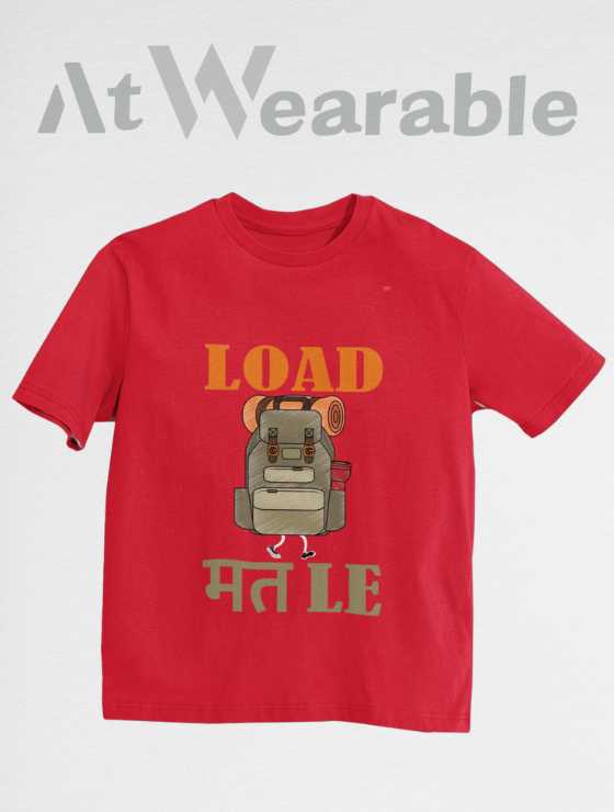 Load Mat Le Unisex Oversized T-shirt