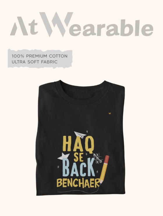 HAQ SE BACK BENCHER – Classic-Fit Unisex T-Shirt