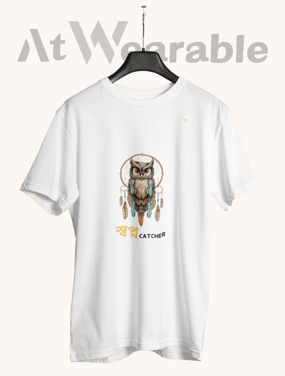 স্বপ্ন Catcher – Classic-Fit Unisex T-Shirt