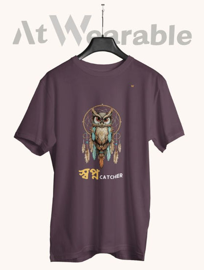 স্বপ্ন Catcher – Classic-Fit Unisex T-Shirt