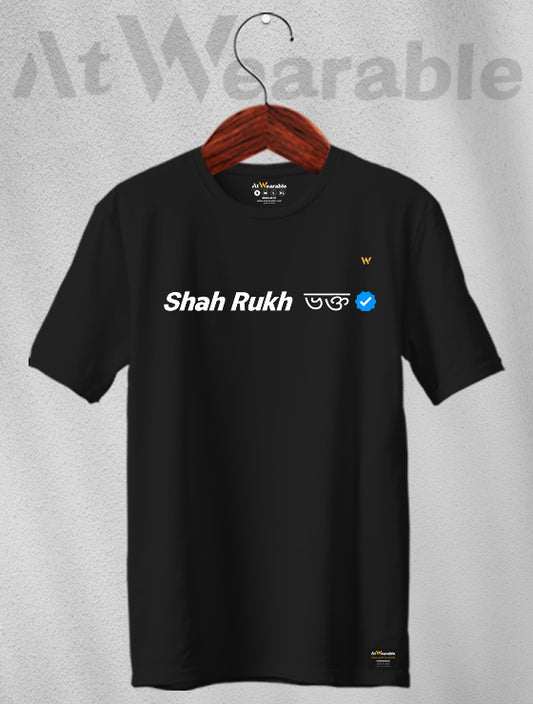 Shah Rukh Bhokto Unisex Oversized T-shirt
