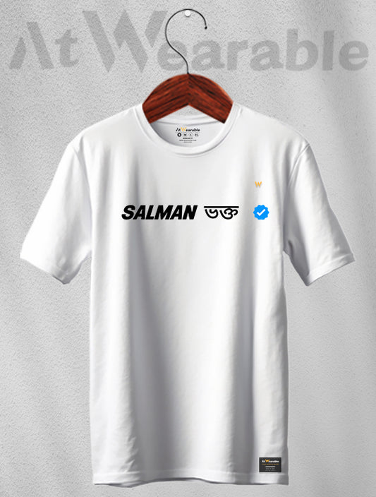 Salman Bhokto Unisex Oversized T-shirt