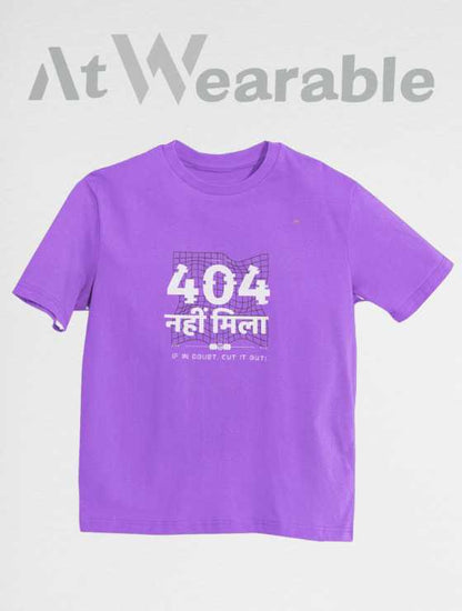404 Nahi Mila Unisex Oversized Tshirt