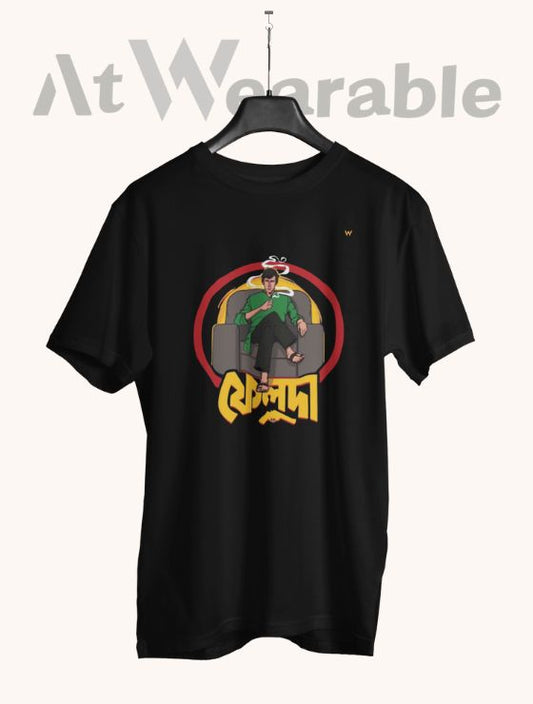 ফেলুদা – Classic-Fit Unisex T-Shirt