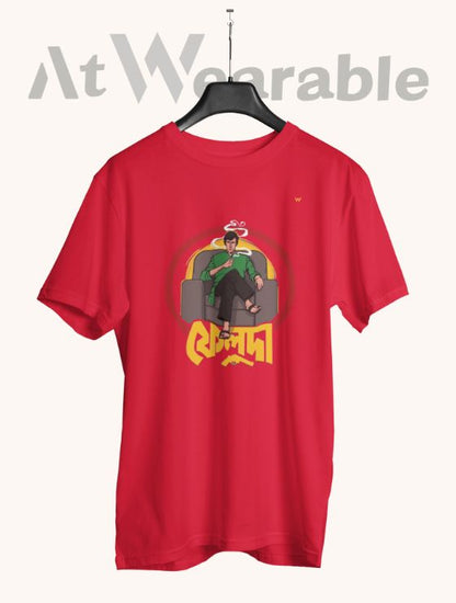 ফেলুদা – Classic-Fit Unisex T-Shirt