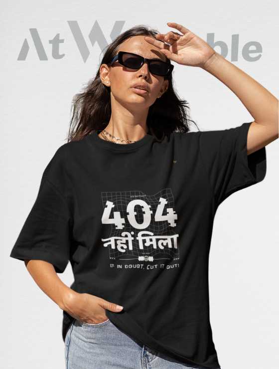 404 Nahi Mila Unisex Oversized Tshirt