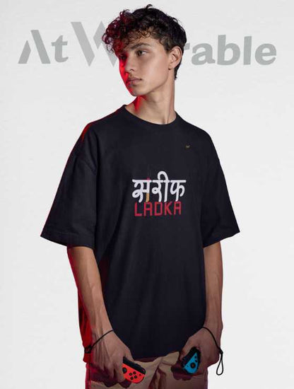 Saarif Ladka Oversized T-shirt