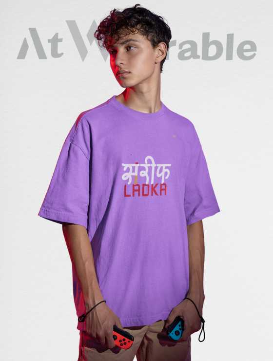 Saarif Ladka Oversized T-shirt