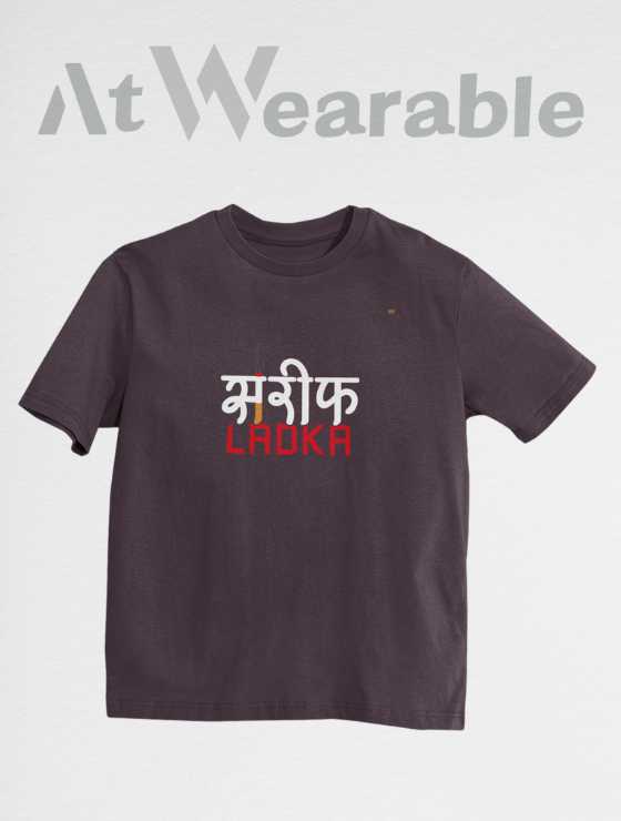 Saarif Ladka Oversized T-shirt