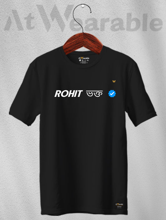 Rohit Bhokto Unisex Oversized T-shirt