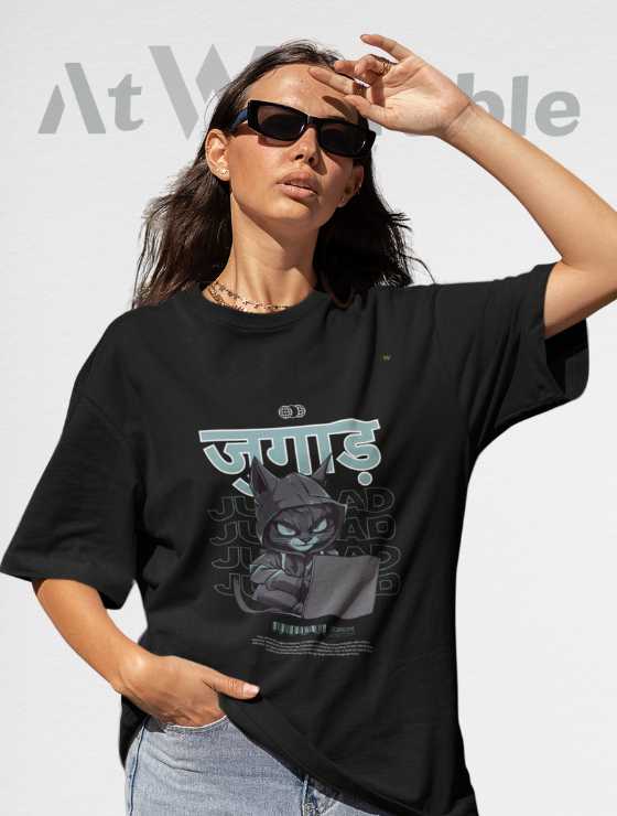 Jugaad  Unisex Oversized T-shirt