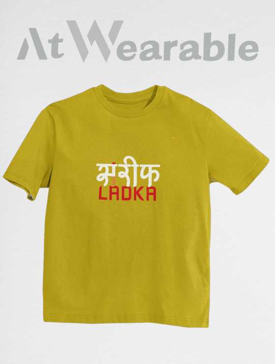 Saarif Ladka Oversized T-shirt