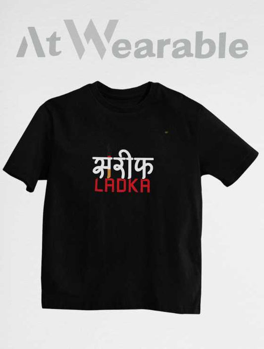 Saarif Ladka Oversized T-shirt