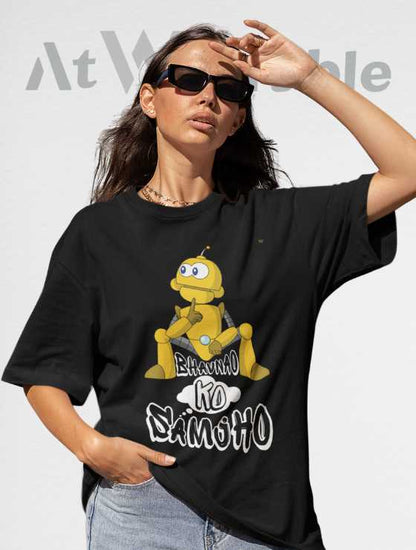 Bhavnao Ko Samjho  Unisex Oversized T-shirt