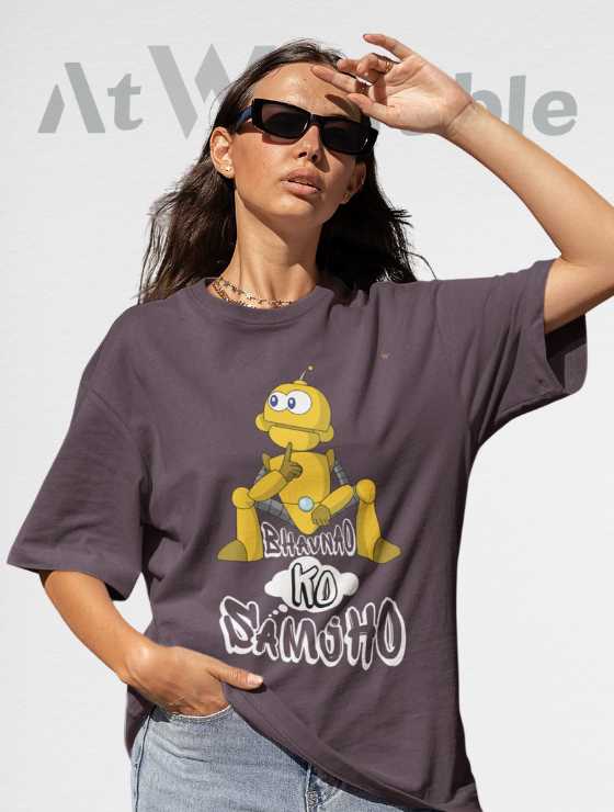 Bhavnao Ko Samjho  Unisex Oversized T-shirt