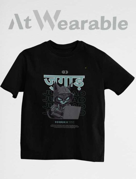 Jugaad  Unisex Oversized T-shirt