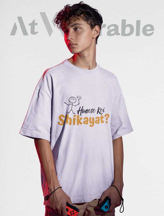 Humse Koi Shikayat? Unisex Oversized T-shirt