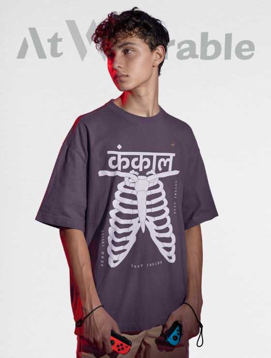 Kankal Unisex Oversized T-shirt