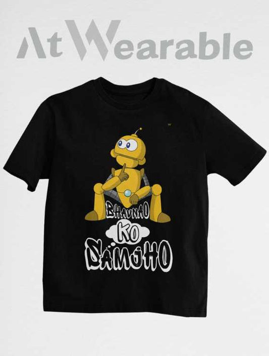 Bhavnao Ko Samjho  Unisex Oversized T-shirt