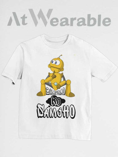 Bhavnao Ko Samjho  Unisex Oversized T-shirt