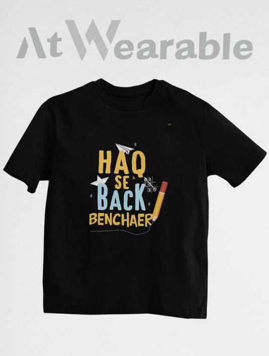 Haq Se Back Benchaer  Unisex Oversized T-shirt