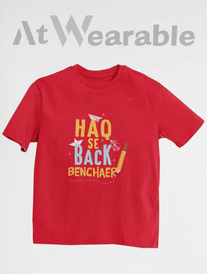 Haq Se Back Benchaer  Unisex Oversized T-shirt