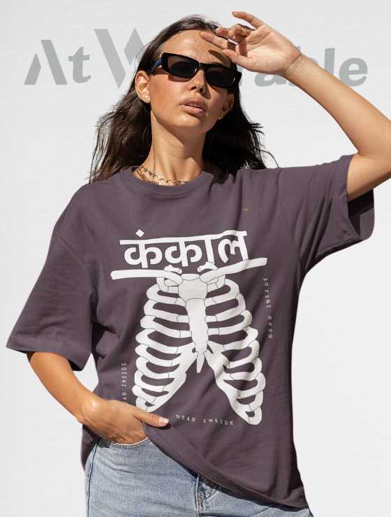 Kankal Unisex Oversized T-shirt
