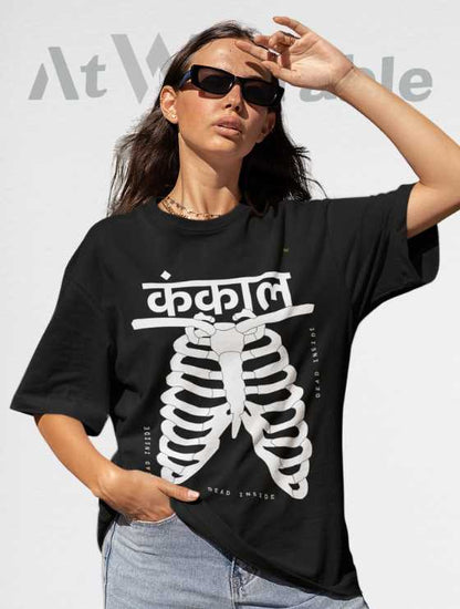 Kankal Unisex Oversized T-shirt