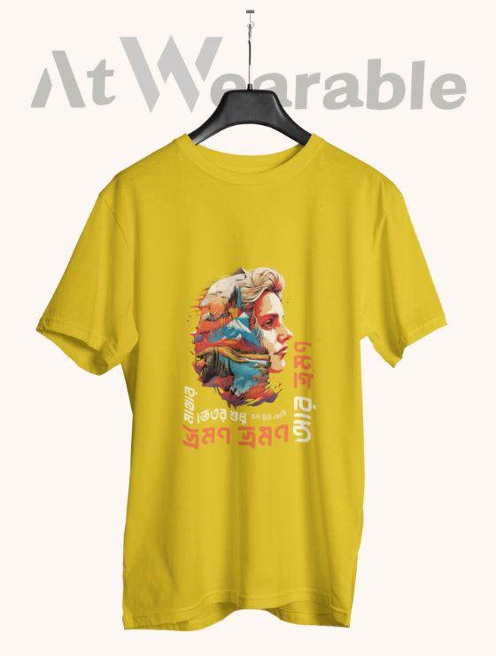 MATHAR VETOR SUDHUI VROMON – Classic-Fit Unisex T-Shirt