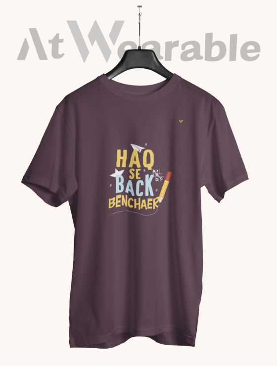 HAQ SE BACK BENCHER – Classic-Fit Unisex T-Shirt