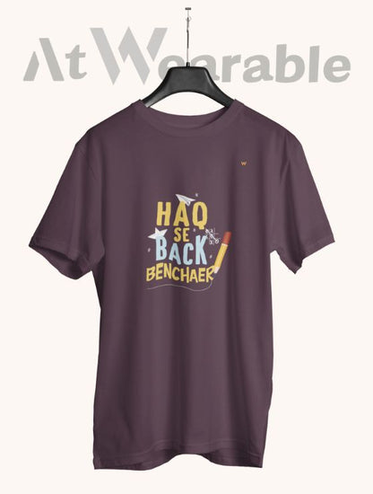 HAQ SE BACK BENCHER – Classic-Fit Unisex T-Shirt