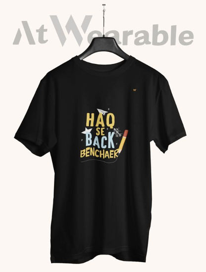 HAQ SE BACK BENCHER – Classic-Fit Unisex T-Shirt