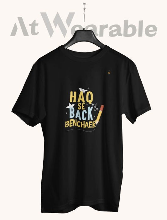 HAQ SE BACK BENCHER – Classic-Fit Unisex T-Shirt