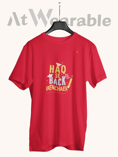 HAQ SE BACK BENCHER – Classic-Fit Unisex T-Shirt