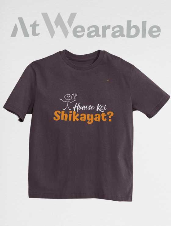 Humse Koi Shikayat? Unisex Oversized T-shirt