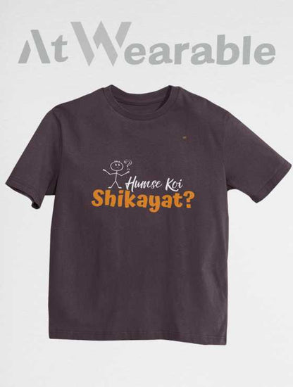 Humse Koi Shikayat? Unisex Oversized T-shirt