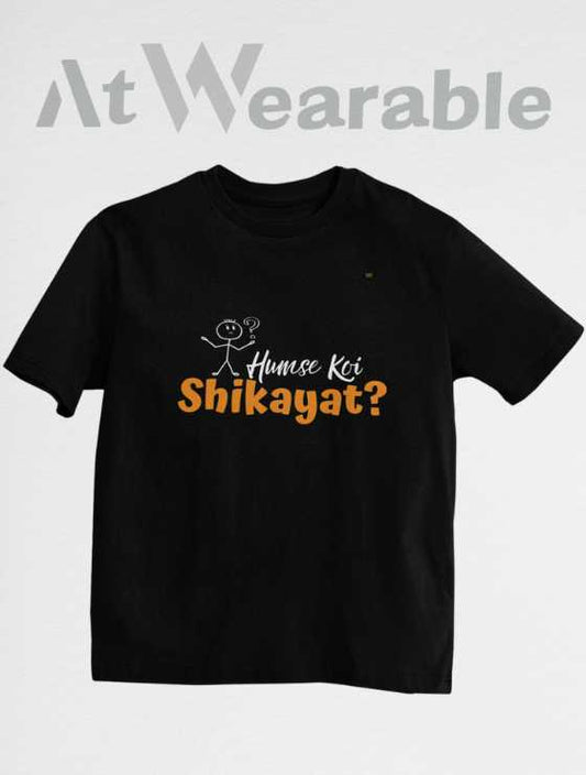 Humse Koi Shikayat? Unisex Oversized T-shirt