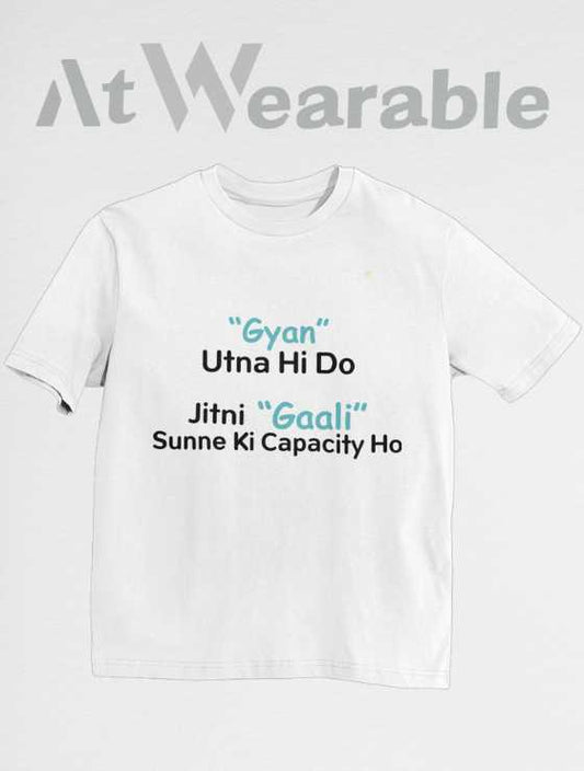 Gyan Aur Gaali Unisex Oversized T-shirt